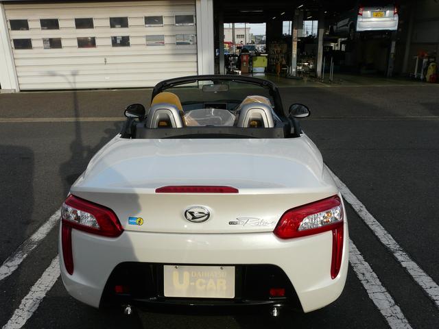 コペンローブ　Ｓアルミホイール　セキュリティアラーム　キーフリーシステム　走行距離６４ｋｍ（福岡県）の中古車