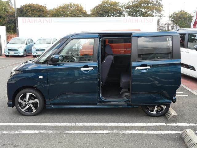 ムーヴＲＳ（福岡県）の中古車