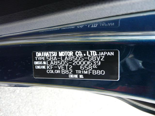 ムーヴＲＳ（福岡県）の中古車