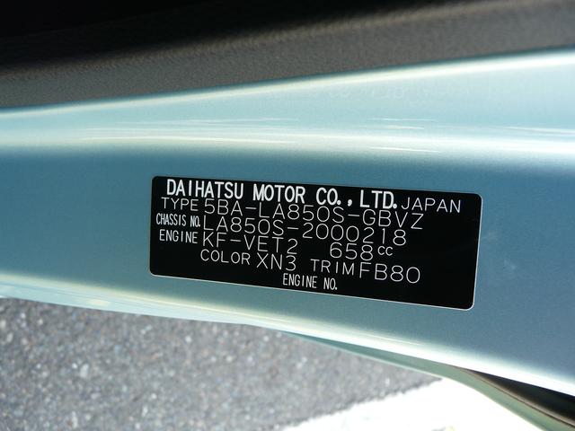 ムーヴＲＳスモークガラス　ターボ車　キーフリーシステム　セキュリティアラーム　走行距離１４０ｋｍ（福岡県）の中古車