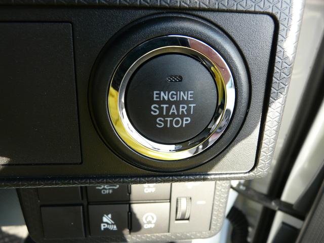 タントＬキーフリーシステム　セキュリティアラーム　スモークガラス　プッシュボタン　走行距離１．５０７ｋｍ（福岡県）の中古車