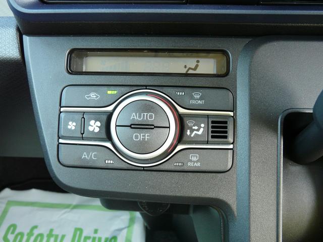 タントＬキーフリーシステム　セキュリティアラーム　スモークガラス　プッシュボタン　走行距離１．５０７ｋｍ（福岡県）の中古車