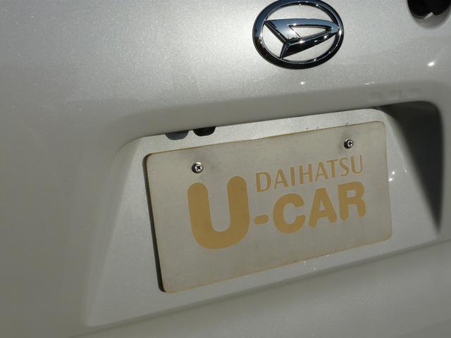 タントＬキーフリーシステム　セキュリティアラーム　スモークガラス　プッシュボタン　走行距離１．５０７ｋｍ（福岡県）の中古車