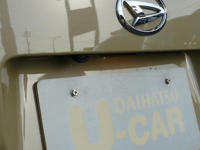 ムーヴＧアルミホイール　セキュリティアラーム　スモークガラス　キーフリーシステム　走行距離７４ｋｍ（福岡県）の中古車