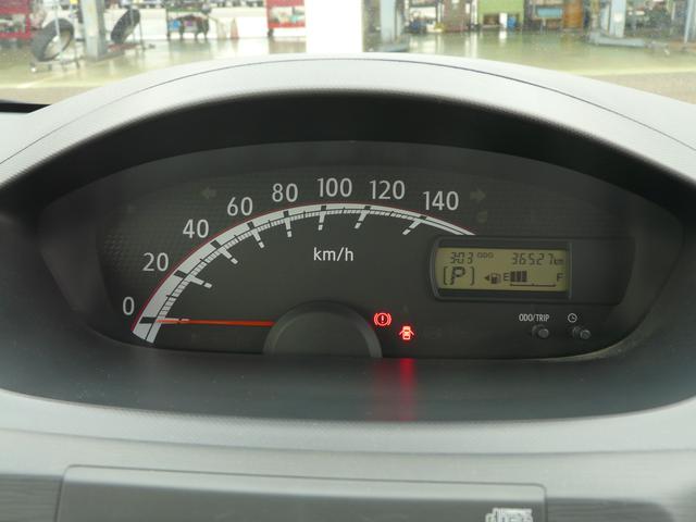 ムーヴＬスモークガラス　セキュリティアラーム　キーレスエントリー　走行距離３６．５２６ｋｍ（福岡県）の中古車