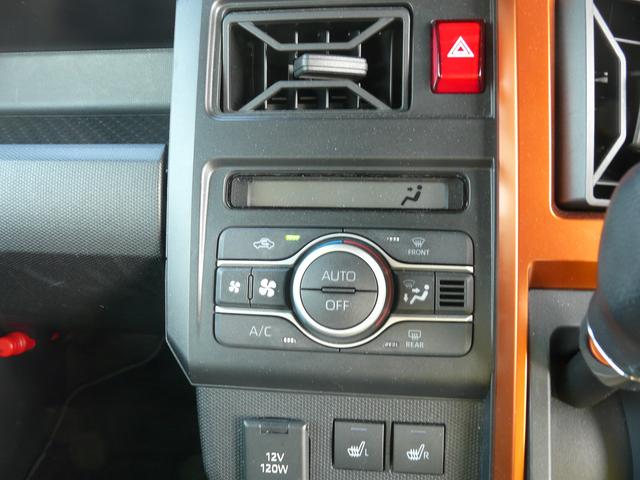 タフトＧキーフリーシステム　セキュリティアラーム　アルミホイール　スモークガラス　走行距離３６．８８５ｋｍ（福岡県）の中古車