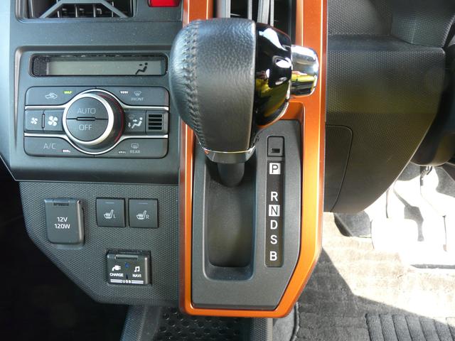 タフトＧキーフリーシステム　セキュリティアラーム　アルミホイール　スモークガラス　走行距離３６．８８５ｋｍ（福岡県）の中古車