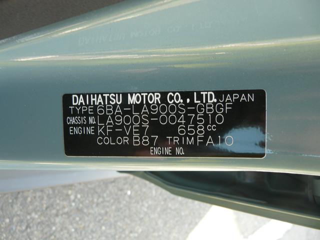 タフトＧキーフリーシステム　セキュリティアラーム　アルミホイール　スモークガラス　走行距離３６．８８５ｋｍ（福岡県）の中古車