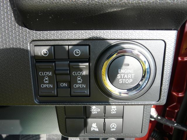 タントカスタムＸアルミホイール　セキュリティアラーム　スモークガラス　キーフリーシステム　走行距離４ｋｍ（福岡県）の中古車