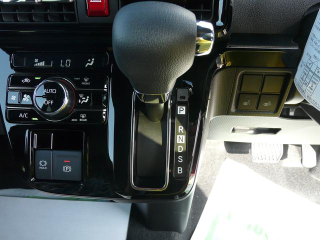 タントカスタムＸアルミホイール　セキュリティアラーム　スモークガラス　キーフリーシステム　走行距離４ｋｍ（福岡県）の中古車