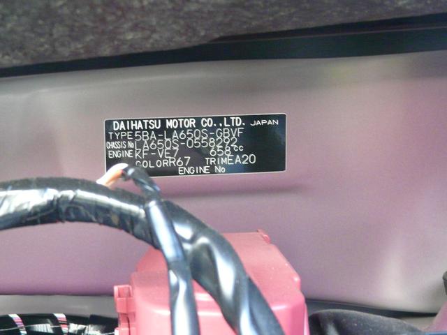 タントカスタムＸアルミホイール　セキュリティアラーム　スモークガラス　キーフリーシステム　走行距離４ｋｍ（福岡県）の中古車