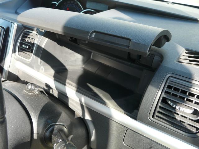 タントカスタムRS トップエディションSAIII(福岡県)の中古車