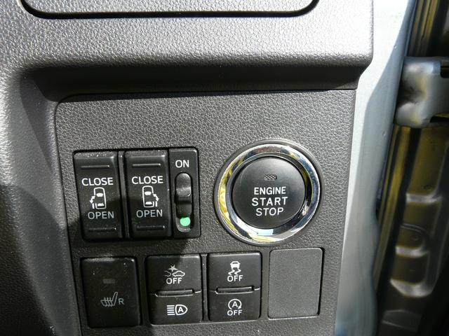 タントカスタムRS トップエディションSAIII(福岡県)の中古車