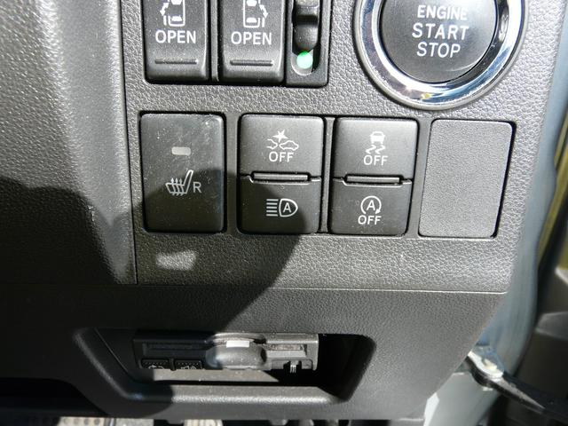 タントカスタムRS トップエディションSAIII(福岡県)の中古車