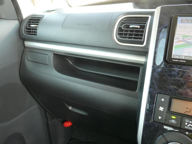 タントカスタムRS トップエディションSAIII(福岡県)の中古車