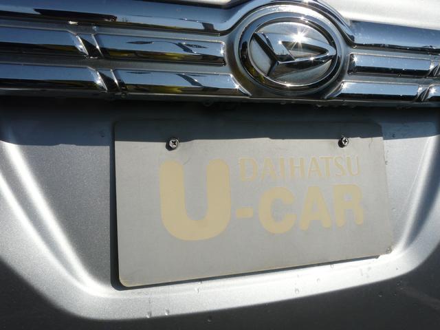 タントカスタムRS トップエディションSAIII(福岡県)の中古車