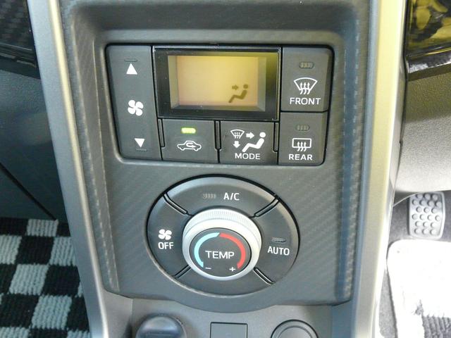 コペンローブ　Ｓアルミホイール　オープンカー　キーフリーシステム　セキュリティアラーム　走行距離６７ｋｍ（福岡県）の中古車