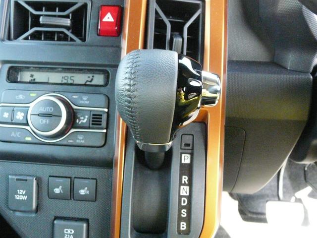 タフトＧアルミホイール　セキュリテイスモークガラス　キーフリーシステム　走行距離１．７６４ｋｍ（福岡県）の中古車