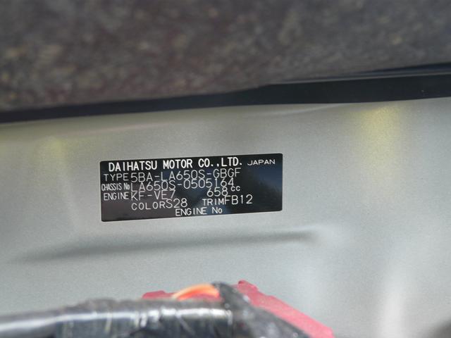 タントＸキーフリーシステム　セキュリティアラーム　スモークガラス　走行距離２．４３６ｋｍ（福岡県）の中古車