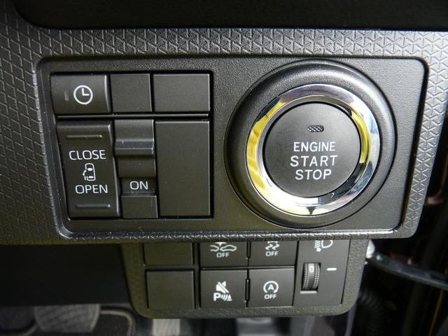 タントＸセキュリティアラーム　スモークガラス　キーフリーシステム　走行距離１．５５０ｋｍ（福岡県）の中古車