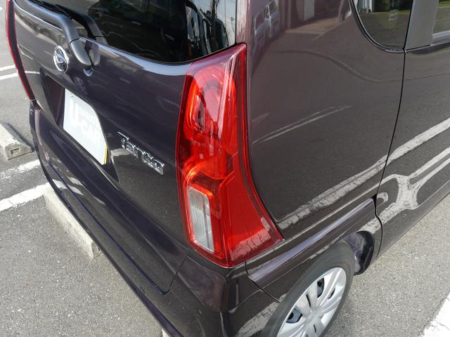 タントＸセキュリティアラーム　スモークガラス　キーフリーシステム　走行距離１．５５０ｋｍ（福岡県）の中古車