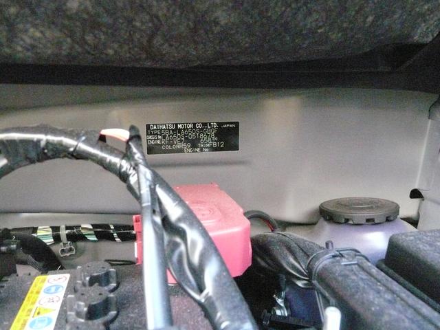 タントＸセキュリティアラーム　スモークガラス　キーフリーシステム　走行距離１．５５０ｋｍ（福岡県）の中古車