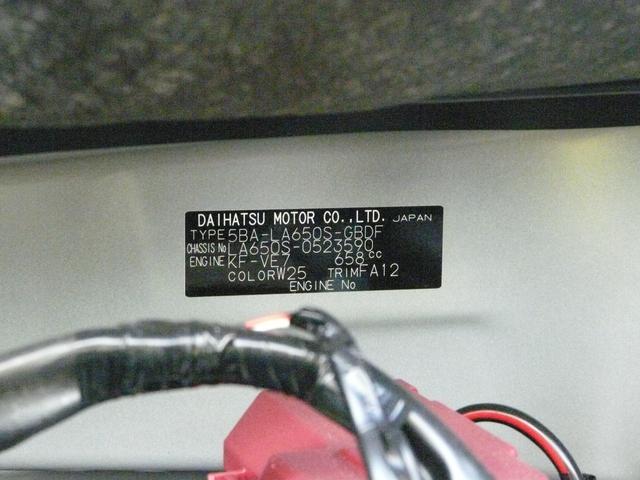 タントＬセキュリティアラーム　スモークガラス　キーフリーシステム　走行距離１．９１７ｋｍ（福岡県）の中古車