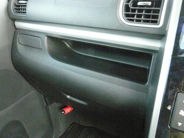 タントカスタムＲＳ　トップエディションＳＡIIIアルミホイール　ターボ車　セキュリティアラーム　スモークガラス　走行距離２１．８５４ｋｍ（福岡県）の中古車