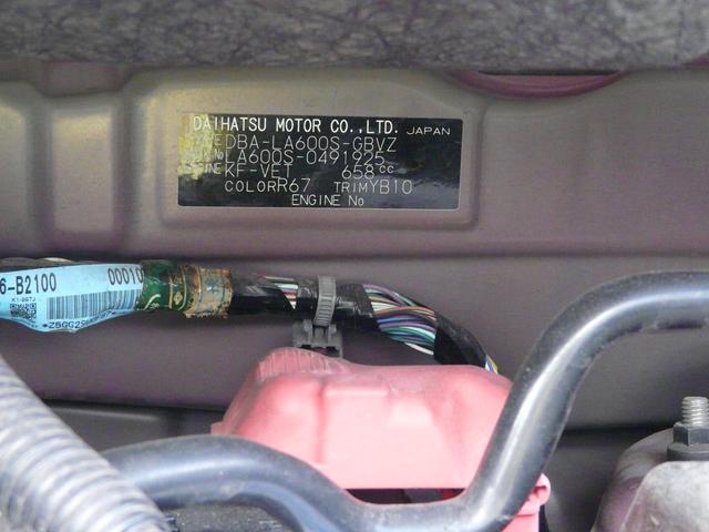 タントカスタムＲＳ　トップエディションＳＡIIIアルミホイール　ターボ車　セキュリティアラーム　スモークガラス　走行距離２１．８５４ｋｍ（福岡県）の中古車