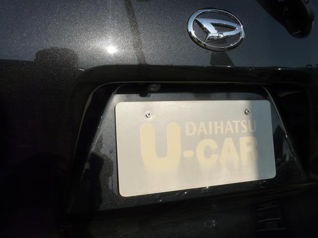 タントカスタムＸスタイルセレクションアルミホイール　セキュリティアラーム　スモークガラス　キーフリーシステム（福岡県）の中古車