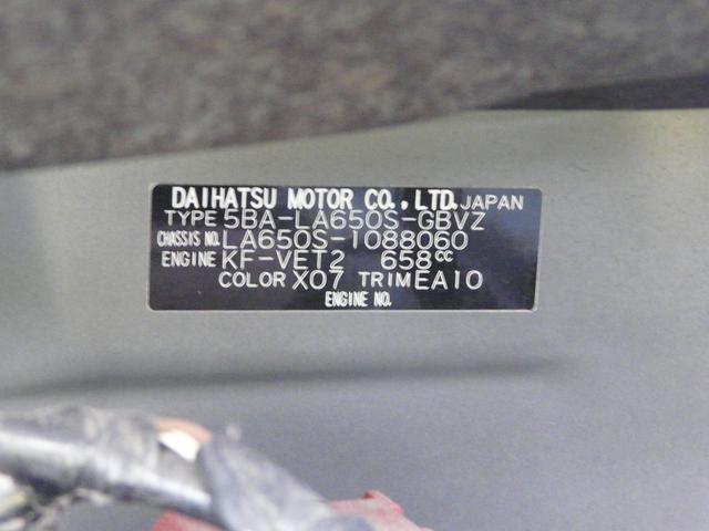 タントカスタムＲＳアルミホイール　セキュリティアラーム　スモークガラス　キーフリーシステム　走行距離８１．２５０ｋｍ（福岡県）の中古車