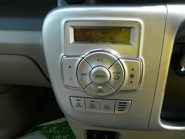 エブリイワゴンPZターボスペシャルキーフリーシステム アルミホイール スモークガラス 走行距離24.832km(福岡県)の中古車