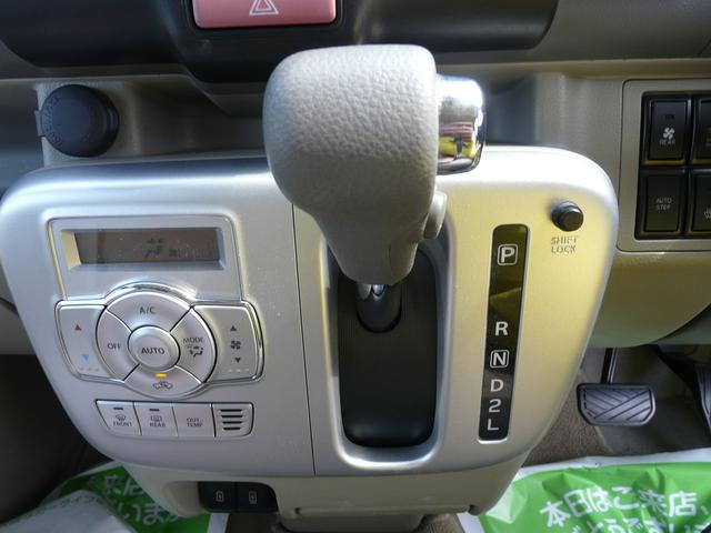 エブリイワゴンPZターボスペシャルキーフリーシステム アルミホイール スモークガラス 走行距離24.832km(福岡県)の中古車