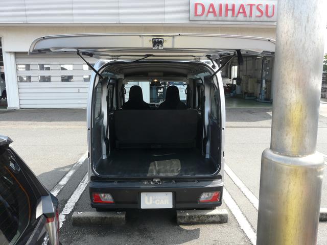 ハイゼットカーゴDXスモークガラス キーレスエントリー 走行距離32.325km(福岡県)の中古車