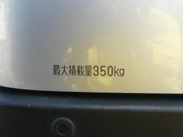ハイゼットカーゴDXスモークガラス キーレスエントリー 走行距離32.325km(福岡県)の中古車