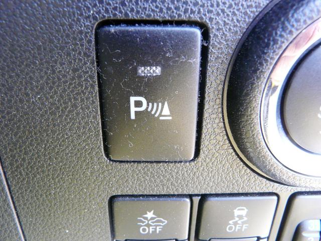 ミラトコットＧ　リミテッド　ＳＡIIIスモークガラス　セキュリティアラーム　キーフリーシステム　走行距離１７．６５３ｋｍ（福岡県）の中古車