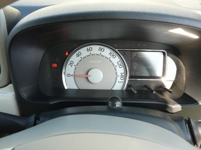 ミラトコットＧ　リミテッド　ＳＡIIIスモークガラス　セキュリティアラーム　キーフリーシステム　走行距離１７．６５３ｋｍ（福岡県）の中古車