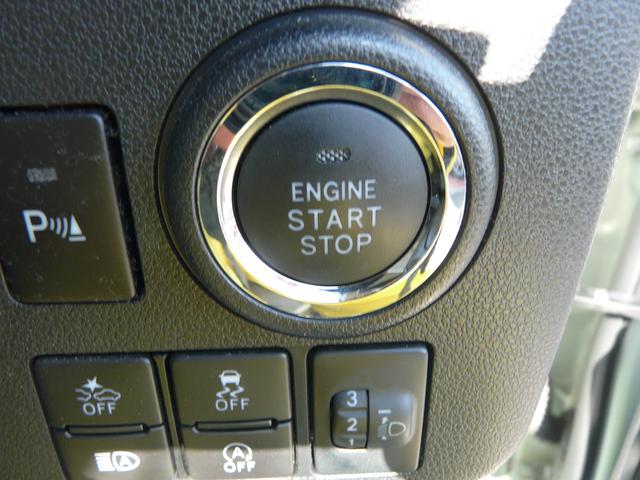 ミラトコットＧ　リミテッド　ＳＡIIIスモークガラス　セキュリティアラーム　キーフリーシステム　走行距離１７．６５３ｋｍ（福岡県）の中古車