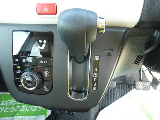 ミラトコットＧ　リミテッド　ＳＡIIIスモークガラス　セキュリティアラーム　キーフリーシステム　走行距離１７．６５３ｋｍ（福岡県）の中古車