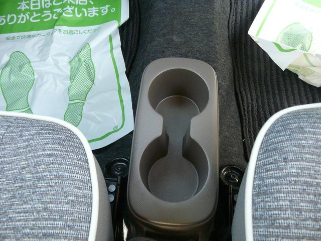 ミラトコットＧ　リミテッド　ＳＡIIIスモークガラス　セキュリティアラーム　キーフリーシステム　走行距離１７．６５３ｋｍ（福岡県）の中古車