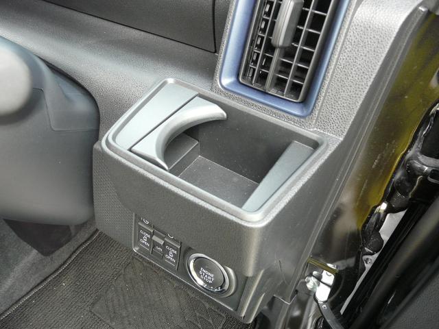 タントXリミテッドセキュリティアラーム スモークガラス キーフリーシステム 走行距離1.083km(福岡県)の中古車