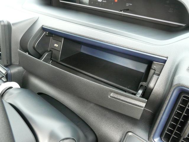 タントXリミテッドセキュリティアラーム スモークガラス キーフリーシステム 走行距離1.083km(福岡県)の中古車