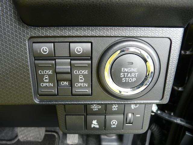 タントXリミテッドセキュリティアラーム スモークガラス キーフリーシステム 走行距離1.083km(福岡県)の中古車