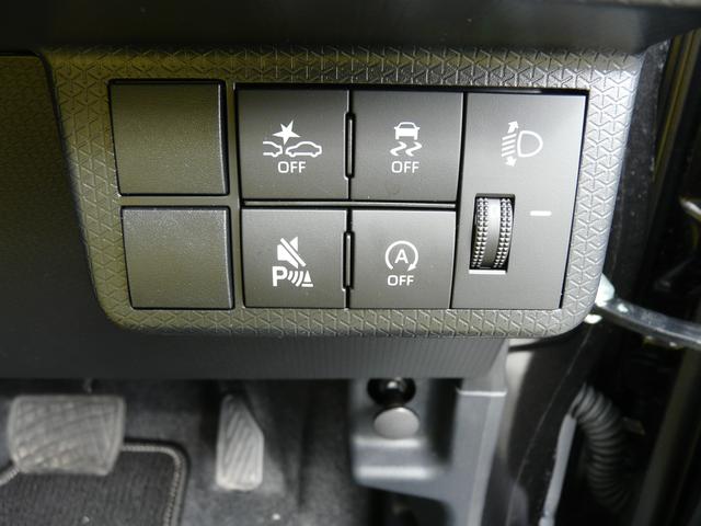 タントXリミテッドセキュリティアラーム スモークガラス キーフリーシステム 走行距離1.083km(福岡県)の中古車