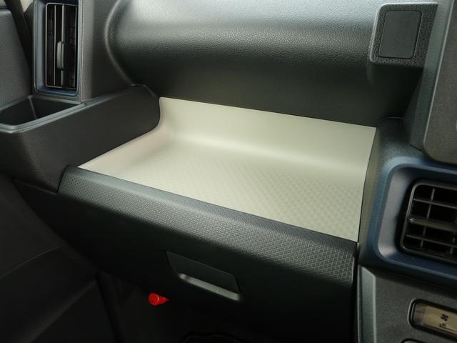 タントXリミテッドセキュリティアラーム スモークガラス キーフリーシステム 走行距離1.083km(福岡県)の中古車