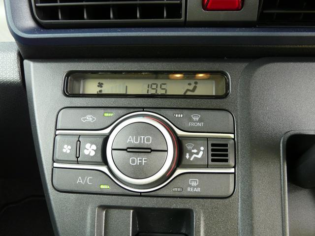 タントXリミテッドセキュリティアラーム スモークガラス キーフリーシステム 走行距離1.083km(福岡県)の中古車