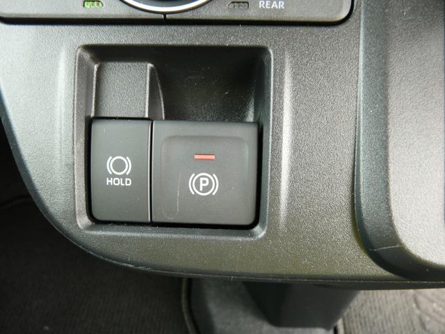 タントXリミテッドセキュリティアラーム スモークガラス キーフリーシステム 走行距離1.083km(福岡県)の中古車