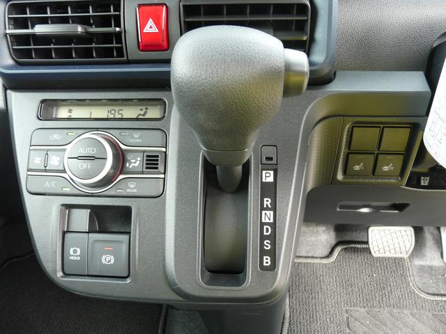 タントXリミテッドセキュリティアラーム スモークガラス キーフリーシステム 走行距離1.083km(福岡県)の中古車