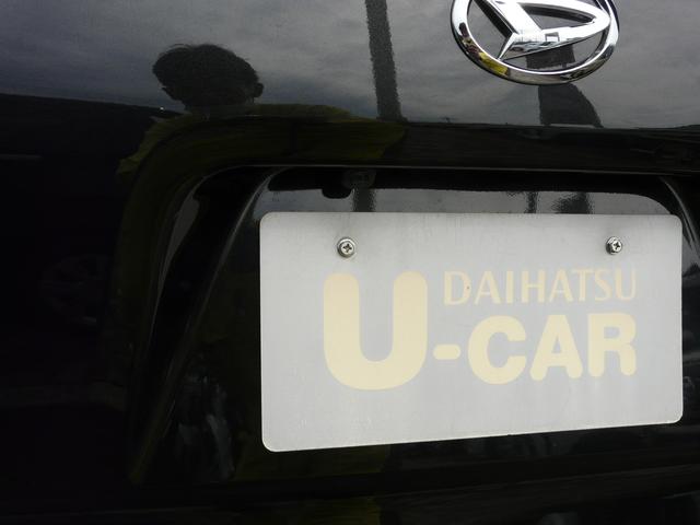 タントXリミテッドセキュリティアラーム スモークガラス キーフリーシステム 走行距離1.083km(福岡県)の中古車