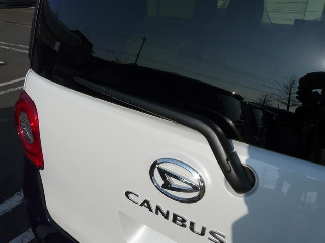 ムーヴキャンバスストライプスＧターボスモークガラス　セキュリティアラーム　キーフリーシステム　走行距離３０ｋｍ（福岡県）の中古車